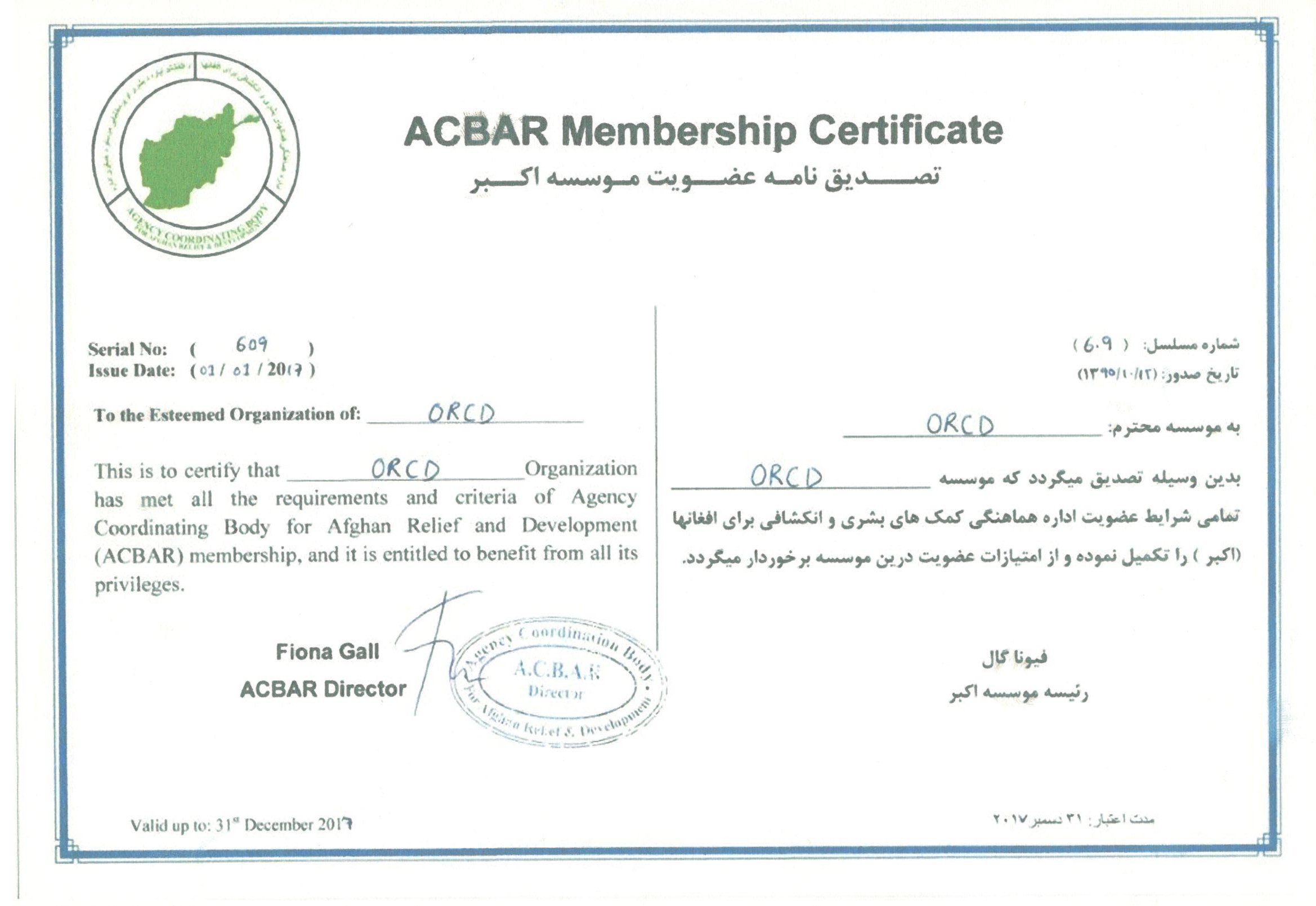ACBAR Membership Certificate